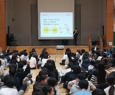 찾아가는 우체국 금융교육 실시
