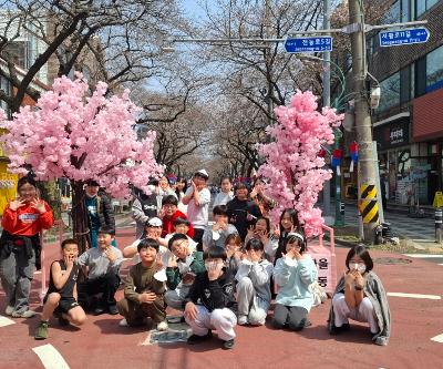 5학년 전농로 왕벚꽃축제 현장체험학습