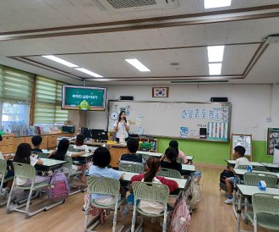 2학년, ‘똑똑한 금융이야기’로 배움의 즐거움을 더하다