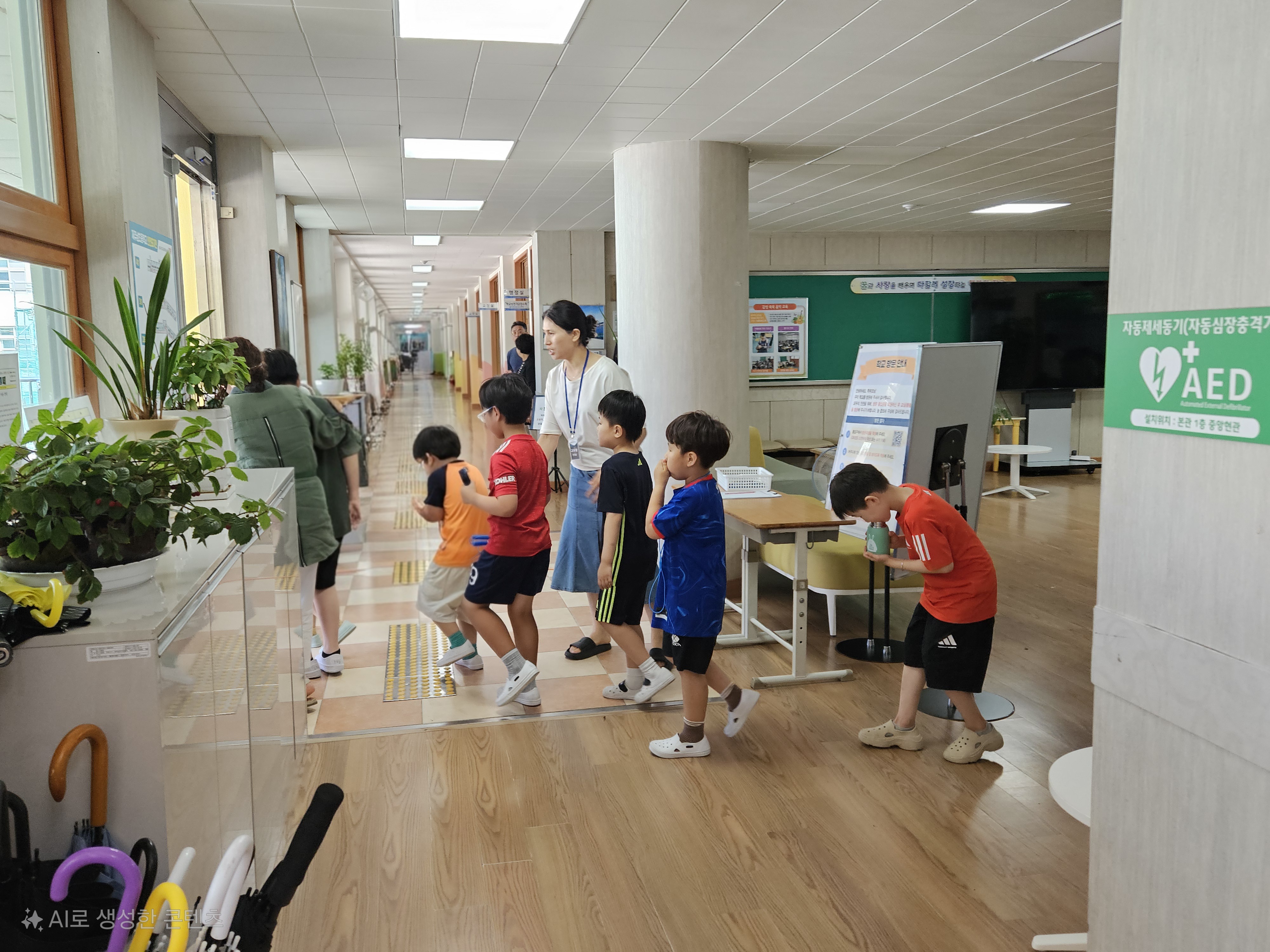화재대피훈련