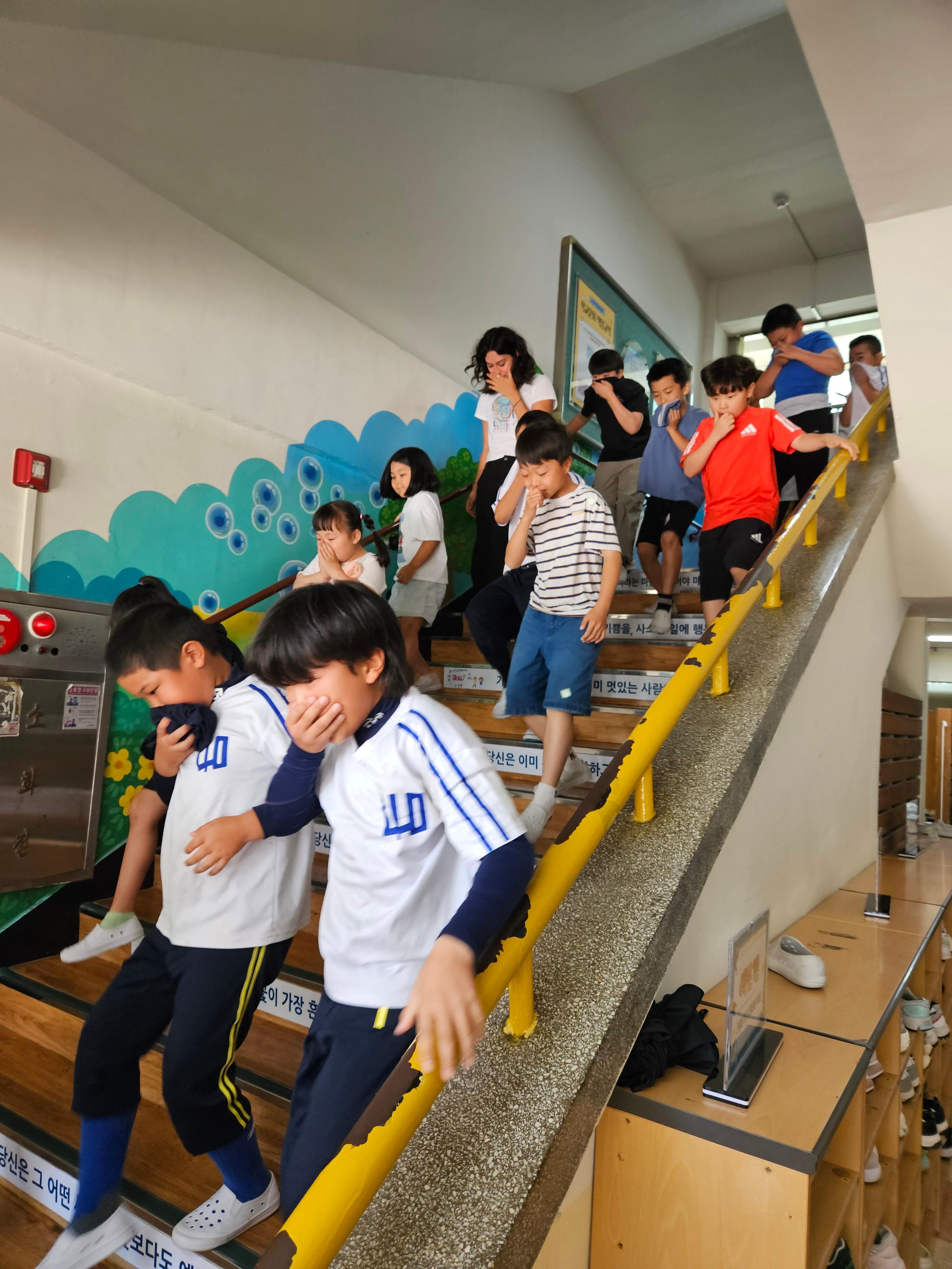 화재대피훈련