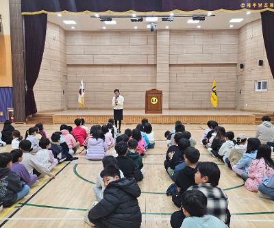 제주남초 3학기 방학 시작
