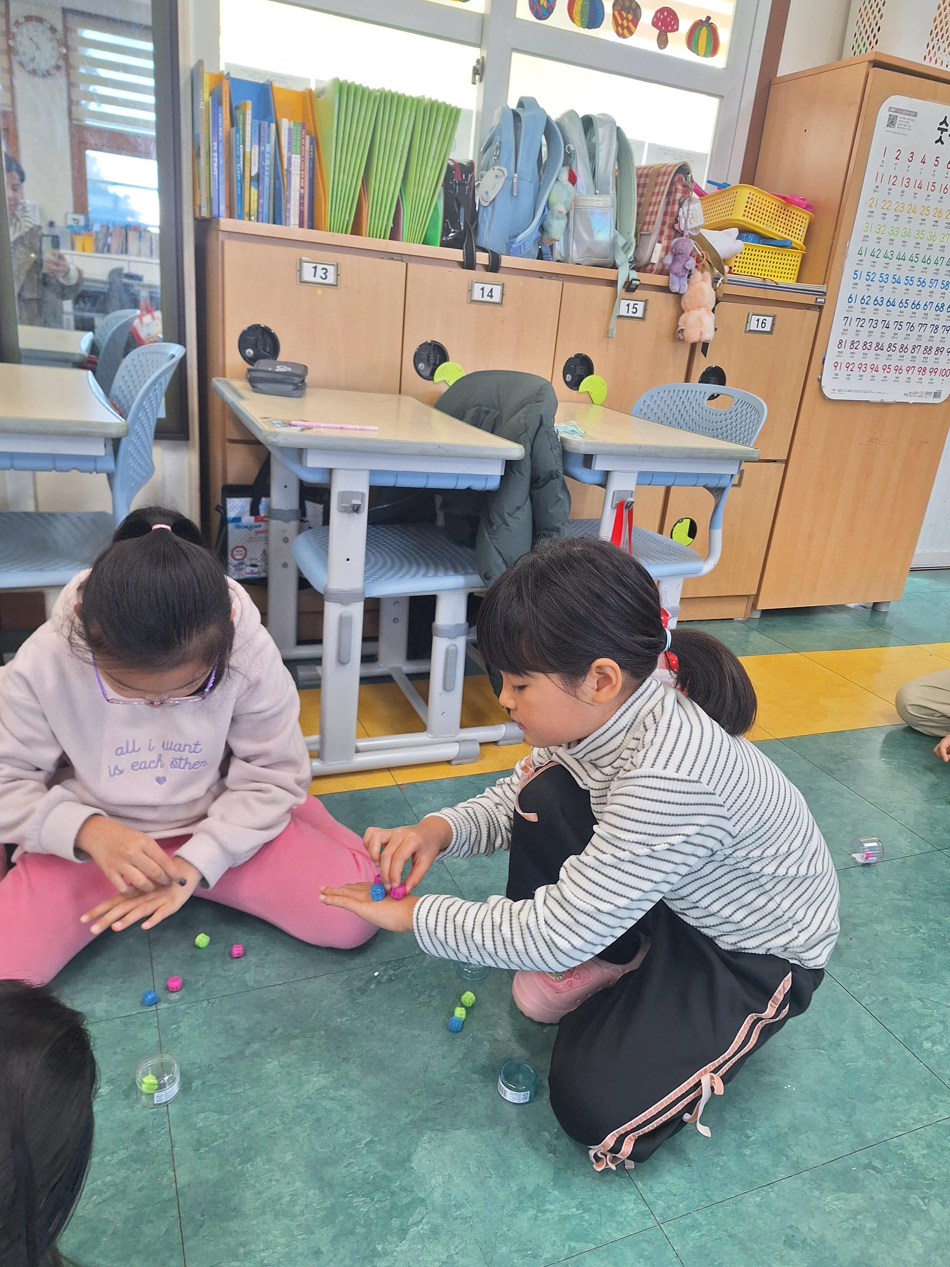 디지털off 일상on 주간