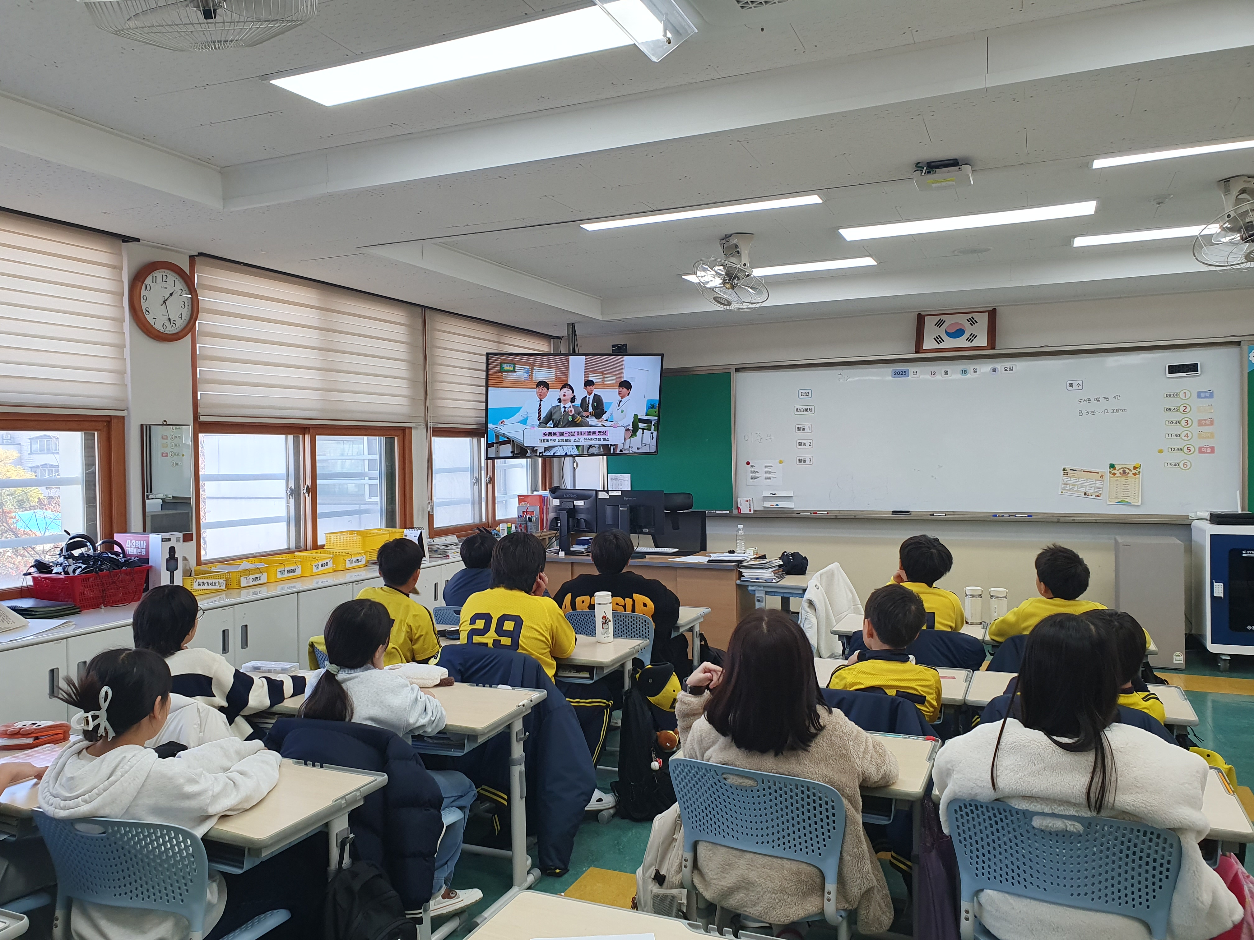 디지털off 일상on 주간