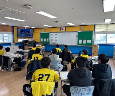 첫 번째 다모임