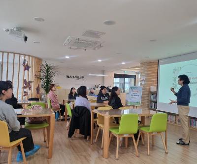 「영화로 여는 부모 감정코칭」 학부모교육 실시