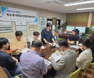 제주남초, 유관기관 합동 ‘학교 등·하굣길 안전협의체 회의’ 개최