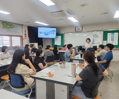 제주남초, ‘개념 기반 탐구 수업의 이해와 실제’ 교원 역량강화 직무연수 운영