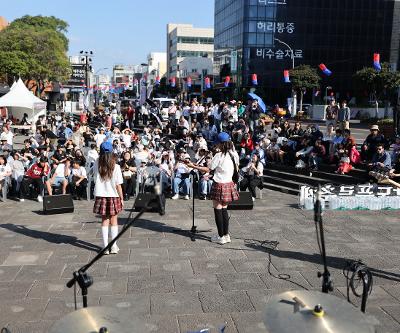 삼도풍류축제 공연 참가