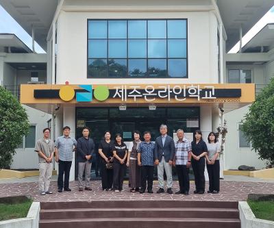 도교육청 미래교육소통위원회, 제주온라인학교 방문(2026.8.28)