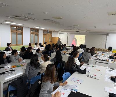 학부모 체험활동 '퍼스널컬러 이미지 메이킹' 실시