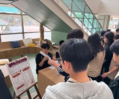 '제곱근의 날 ' 행사 개최