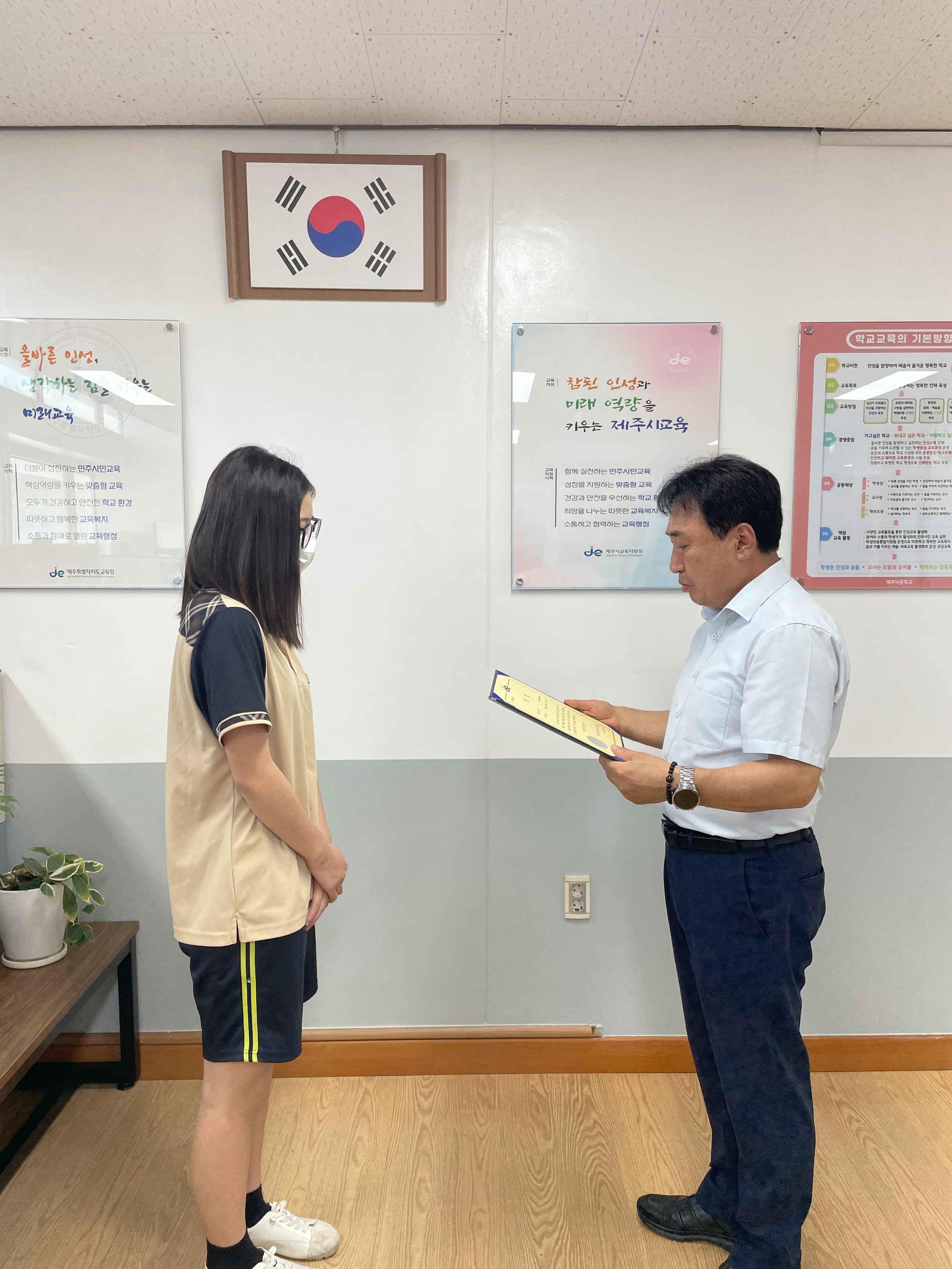 수상1