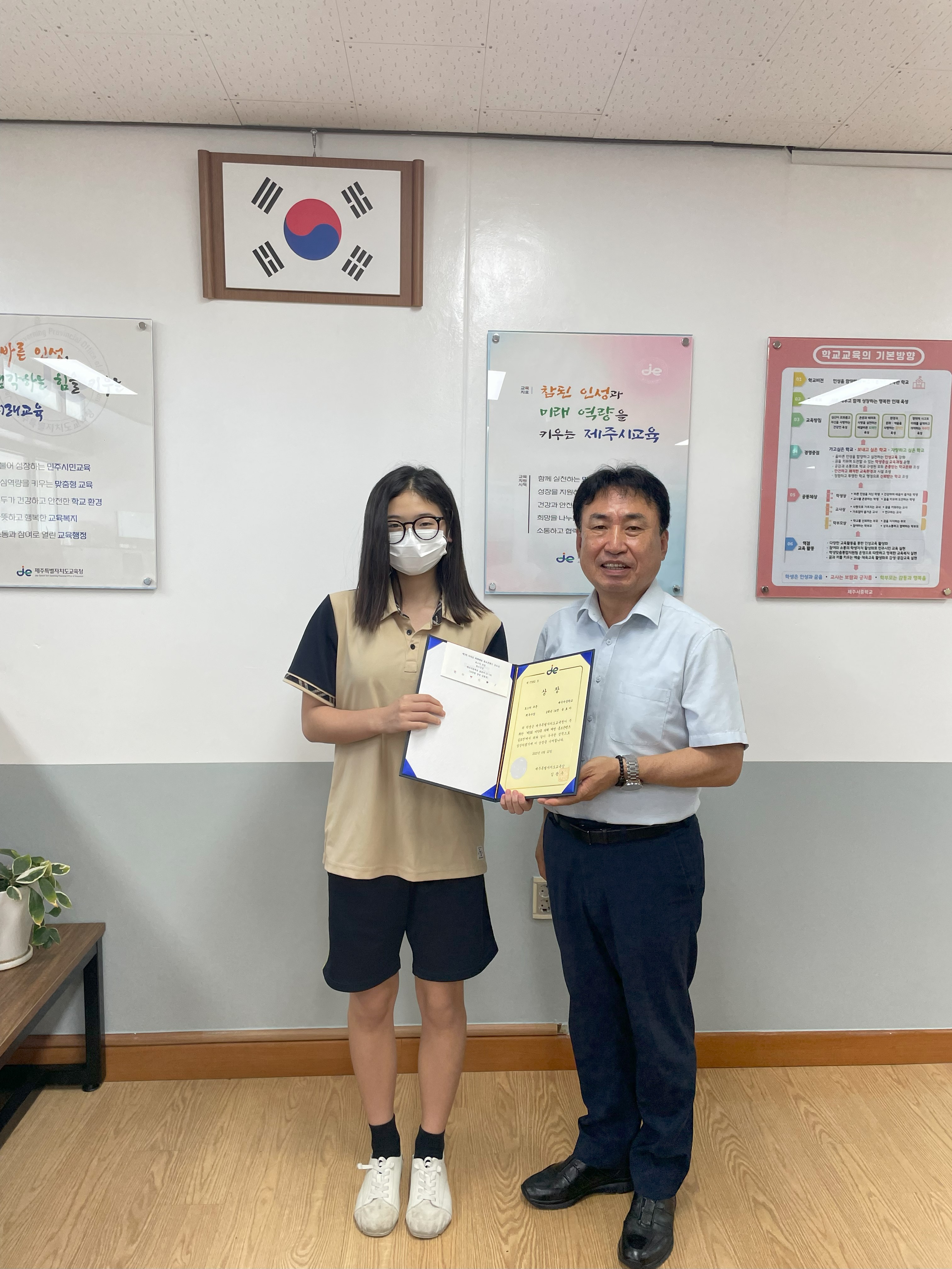 수상2
