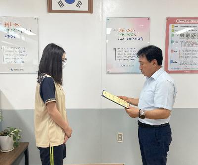 제3회 마약류 피해 예방 홍보콘텐츠 공모전 최우수상 수상
