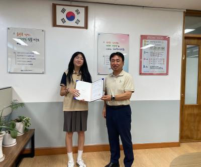 「네 꿈을 펼쳐라」 공모전 수상자