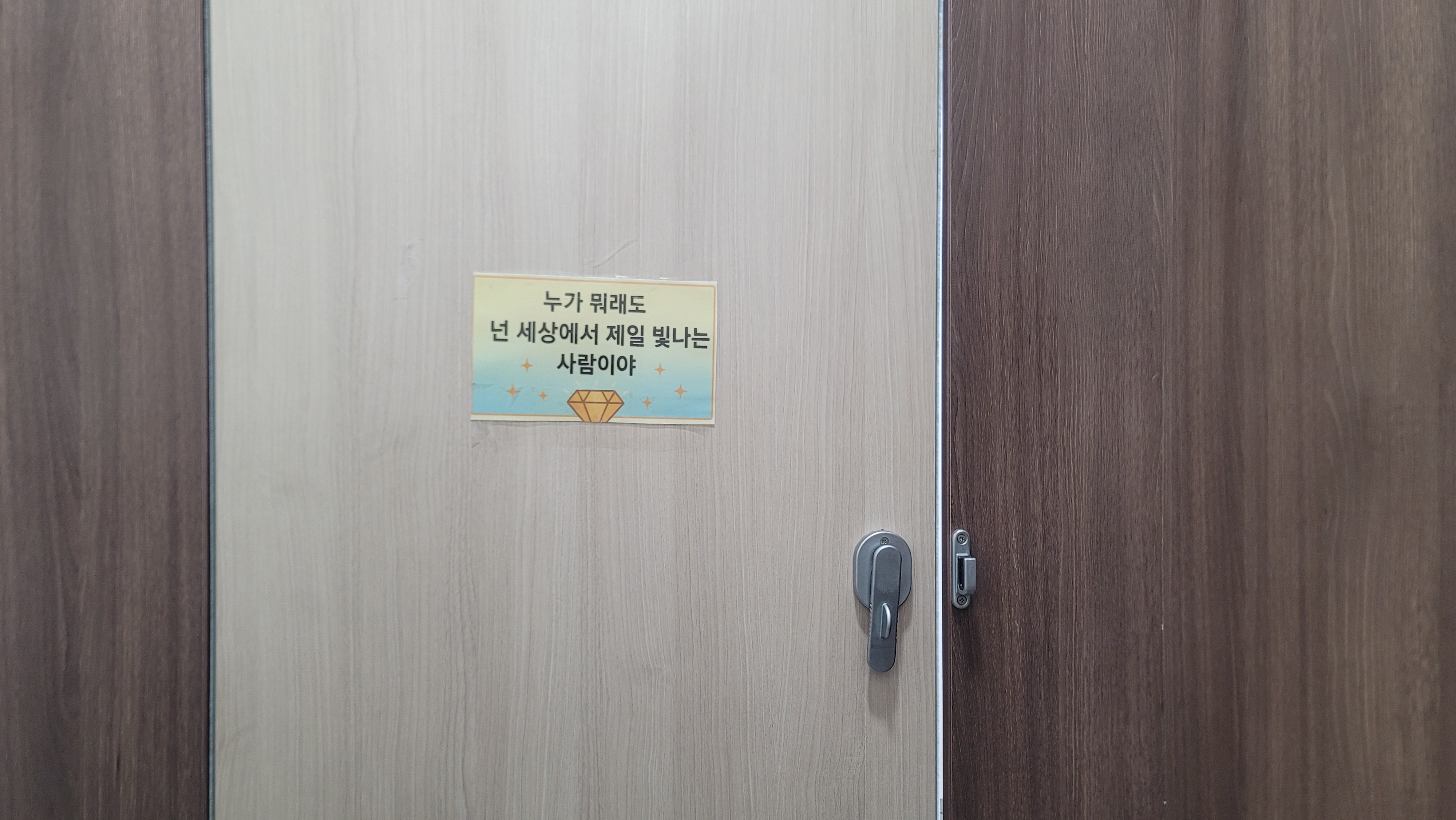사진2