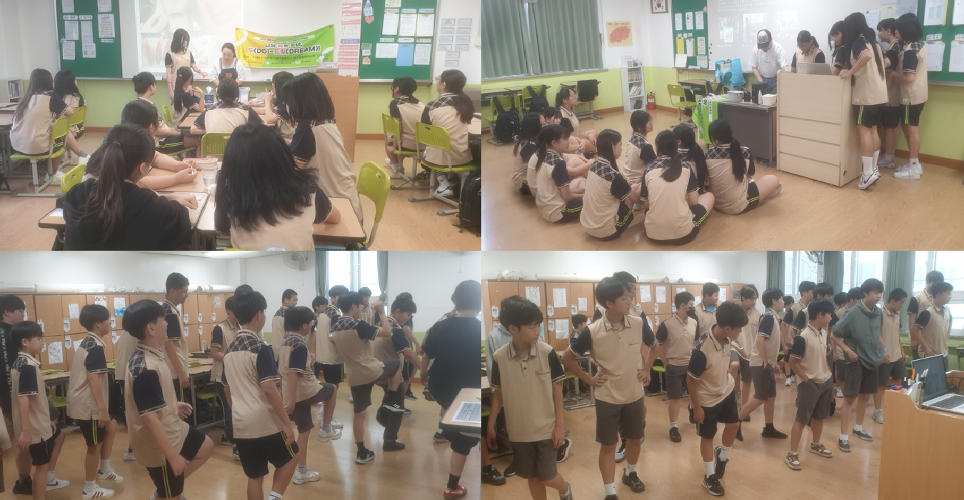 우주선 진로캠프2