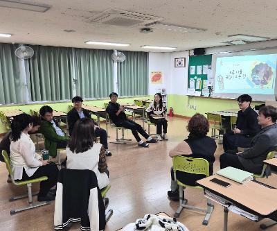 회복적 생활교육 교사동아리 강사 초청 강연