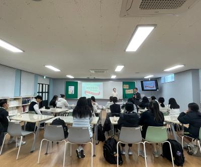 삶으로 이어주는 책 읽기 프로그램(2차) - 정서영 작가와의 만남