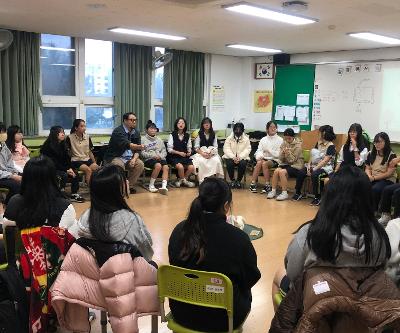 2025학년도 1학년 학생들을 위한 회복적 생활교육 강연 