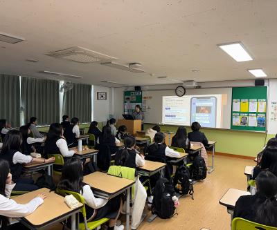 제주서중학교 학교전담경찰관 학교폭력예방교육 특강(1학년)