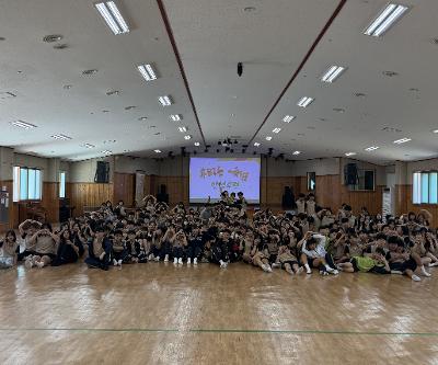 2026학년도 1학년 인성 수련