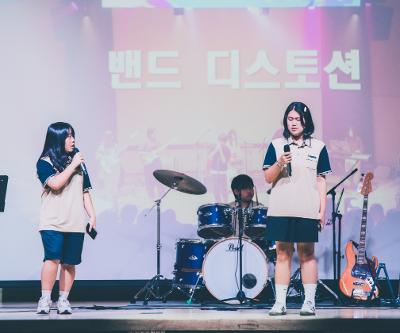 하교길 밴드부 버스킹[여름의 초Rock]