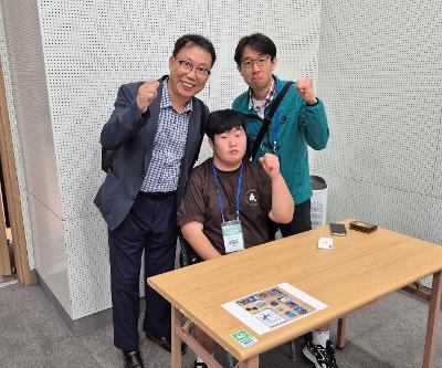 전국 직업기능경진대회 참가