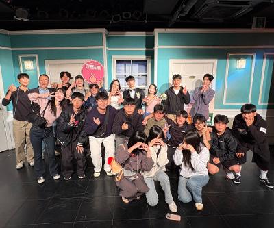 2025학년도 1학년 수학여행 3일차(10/23) 