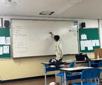 2학년 영어 방과후 모습