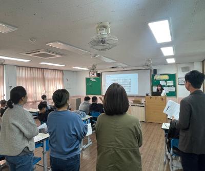 2025년 2학기 학부모 공개수업 실시