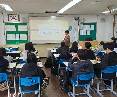 4.3 평화인권교육 실시