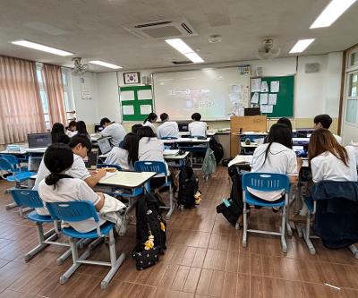 1학년 공통수학2 zep 퀴즈 활용 수업