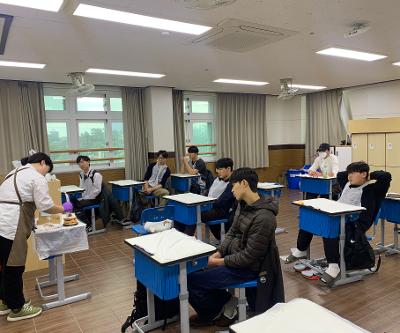 2학기 꿈끼주간 1-4 케이크 만들기 활동