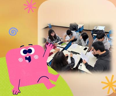 수학 자율동아리 로그인 모임