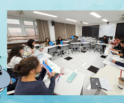 교내 IB 관심 연구 동아리 모임 2회차