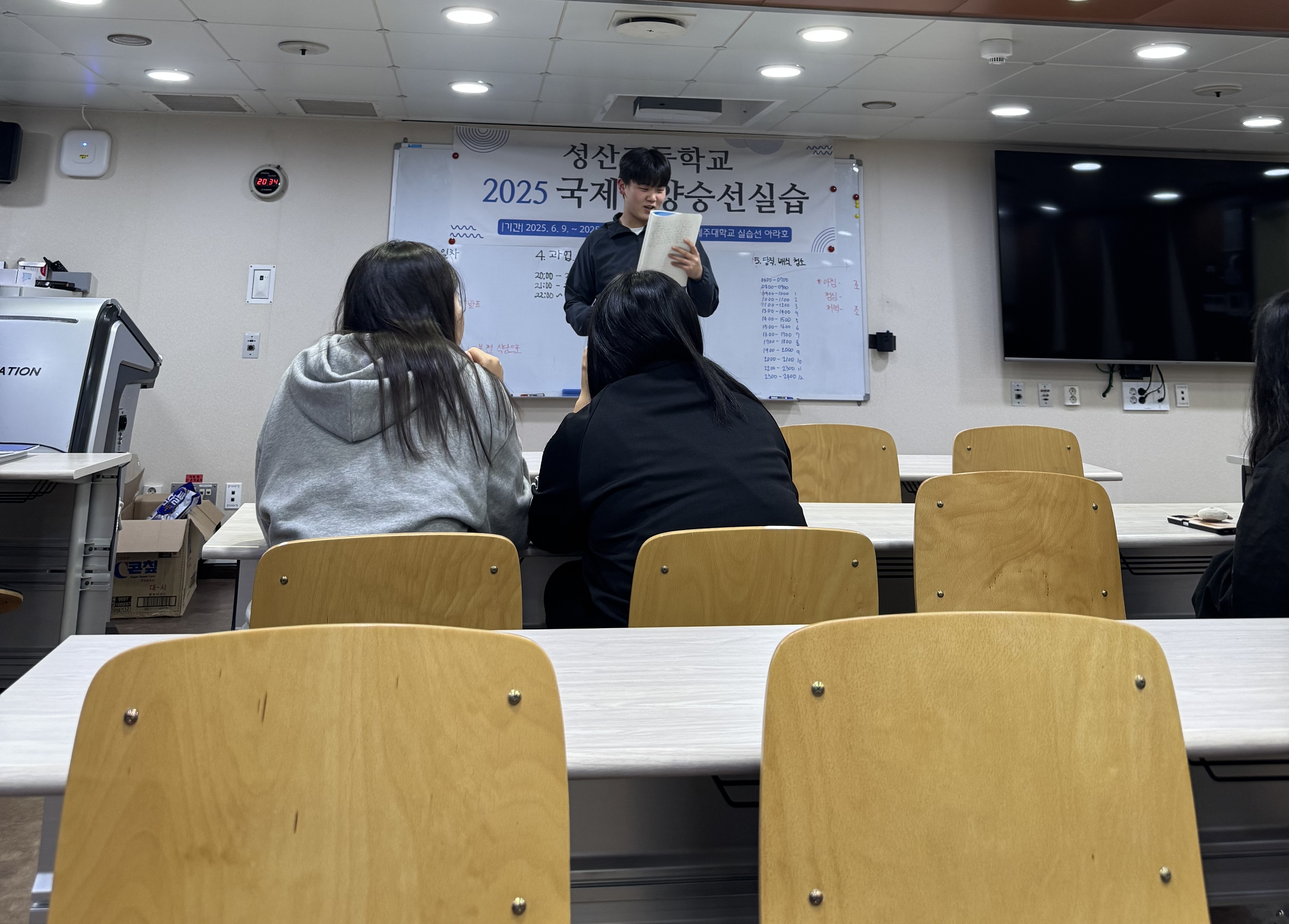 9일차 (4)