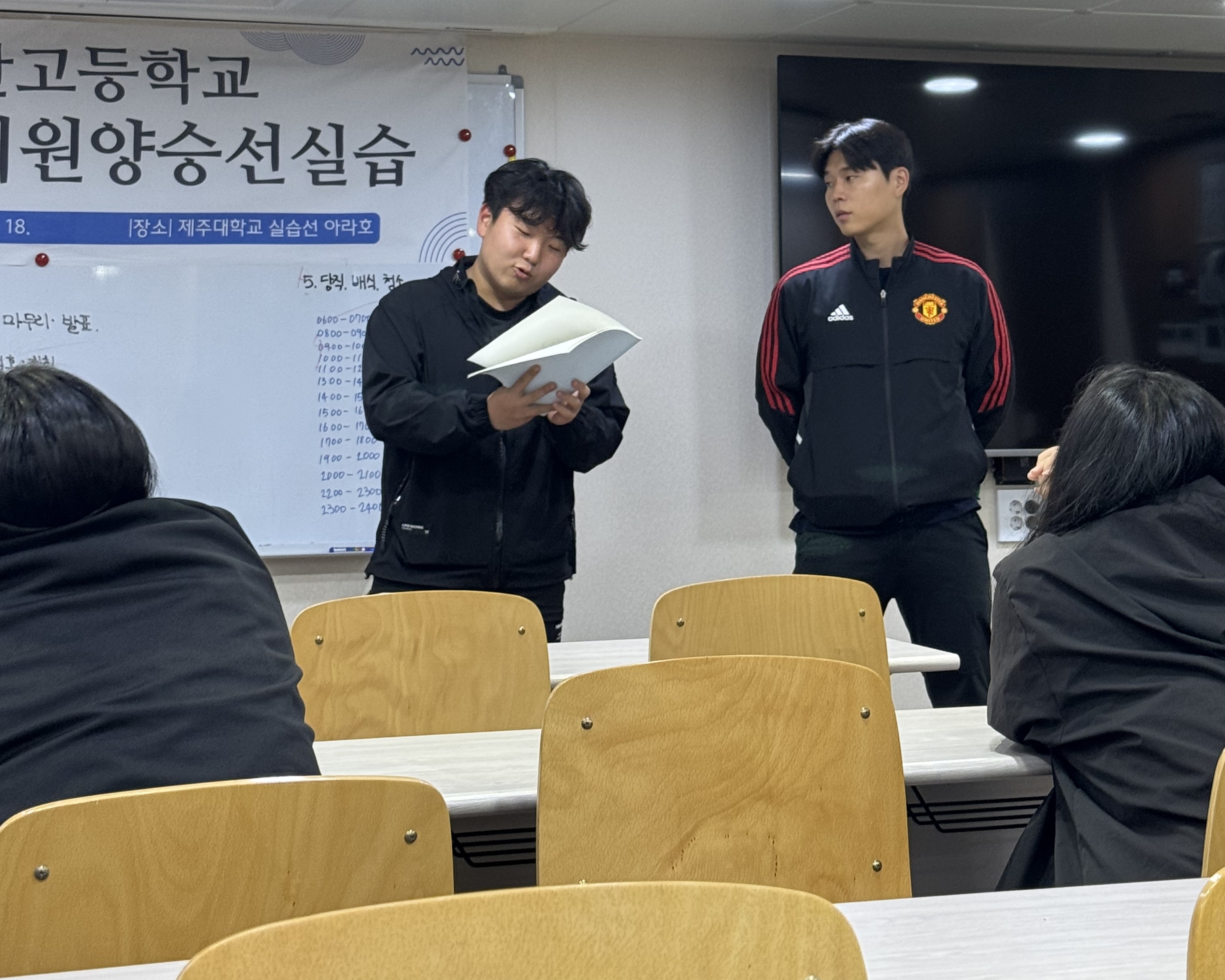9일차 (6)
