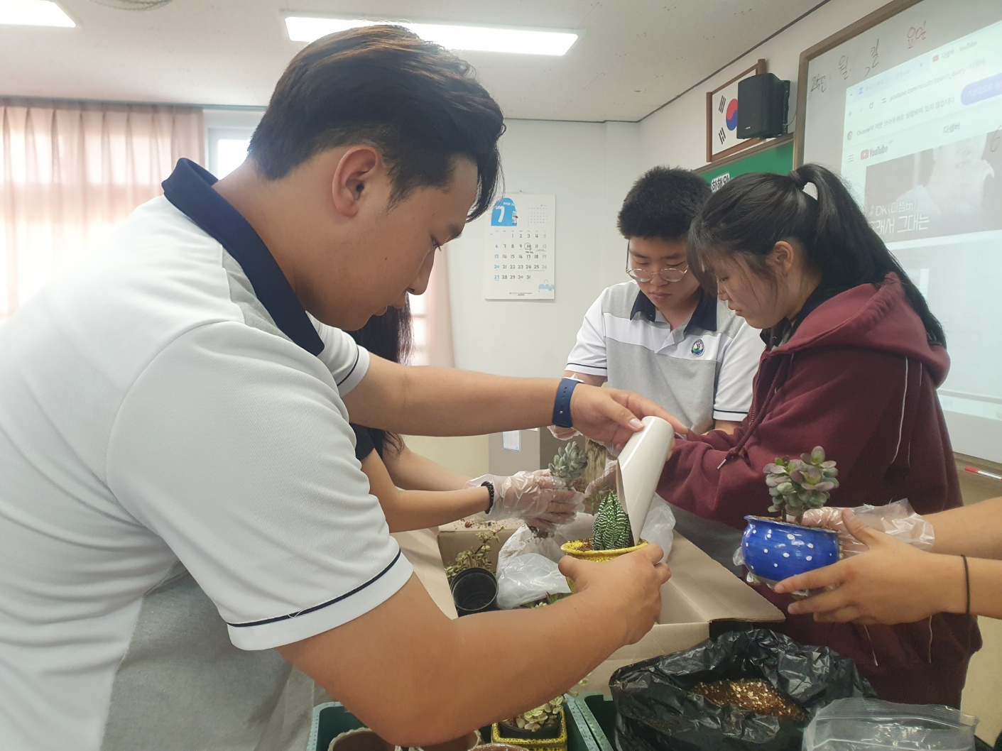활동사진1