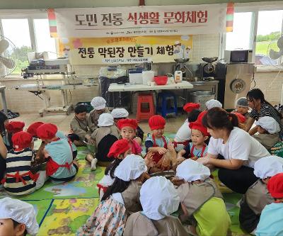제주YMCA유치원, 유초연계 프로그램으로 전통 막장 만들기 체험