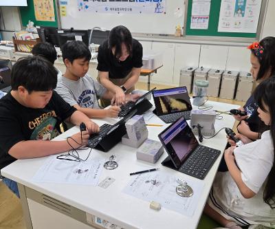 2025 학교로 찾아가는 과학체험프로그램 