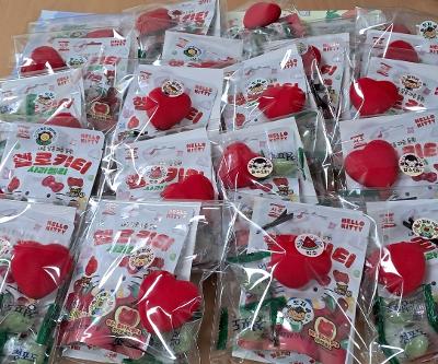 미안함과 감사함을 전하는 애플데이