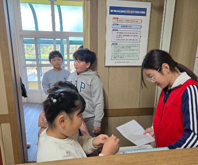 감염병 예방 교육 활동 실시