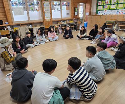 4학년 현장체험학습