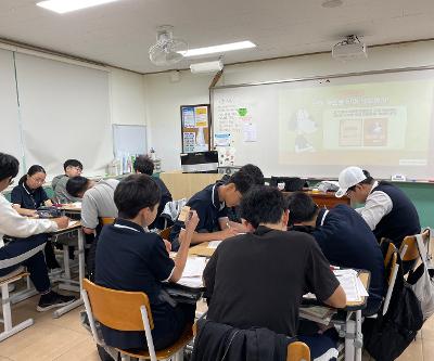2025 1학기 미래비전 진로캠프