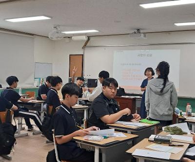2학기 생명존중 교육 실시