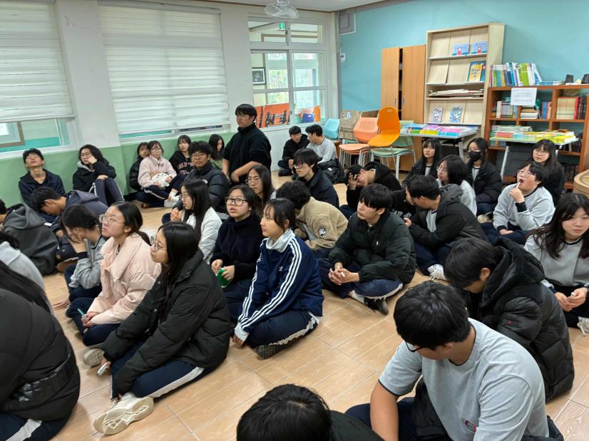 인터넷·스마트폰 과의존 및 도박 예방 교육2