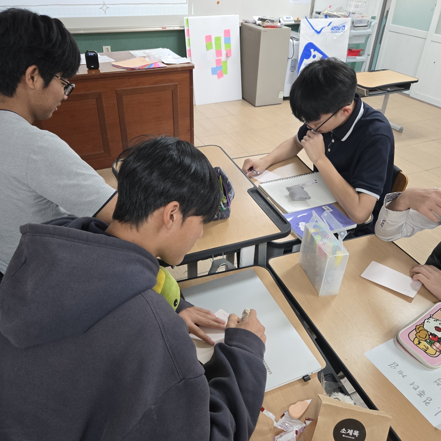 심리정서집단상담7