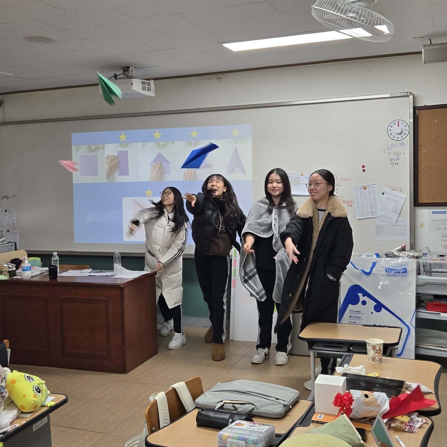 심리정서집단상담10